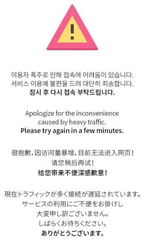 Rosé sốc khi fan báo động về việc sức chứa SVĐ concert quá nhỏ, fansite nổi tiếng của BLACKPINK không thể mua vé