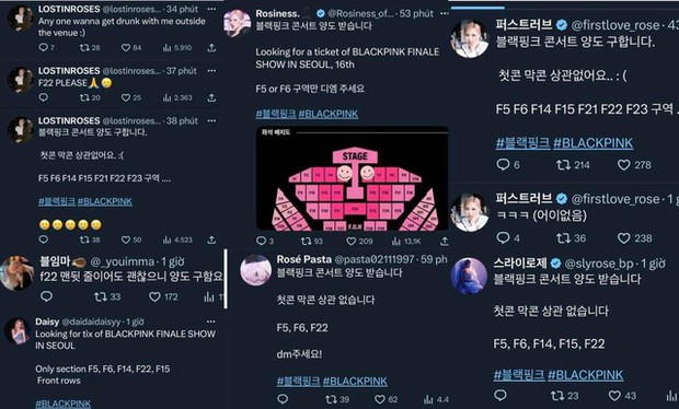 Rosé sốc khi fan báo động về việc sức chứa SVĐ concert quá nhỏ, fansite nổi tiếng của BLACKPINK không thể mua vé
