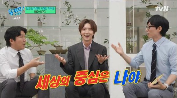 Lee Jun Ki gây sốt khi tái hiện vai diễn giả gái - Sự thay đổi bất ngờ chỉ vì một câu nói