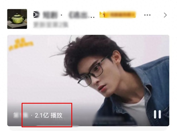 Phim lọt top 10 triệu lượt xem 'cháy nổ' mạng xã hội: Nữ chính xinh đẹp đến ngỡ ngàng, gây thích thú đài quốc gia