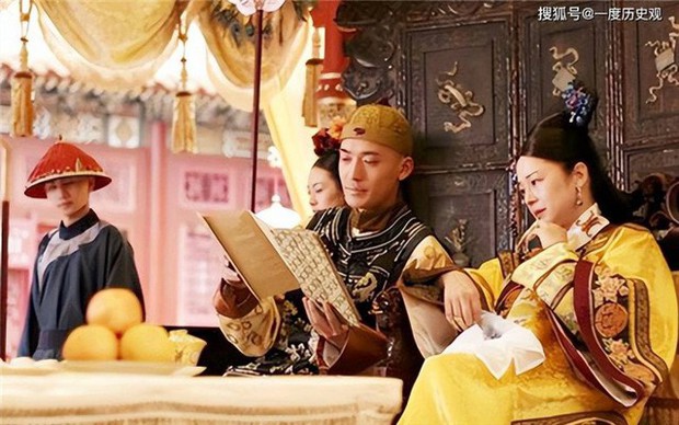 Từ Hi sở hữu thứ khiến vua Hàm Phong mê mệt, nhanh chóng sắc phong địa vị tôn quý - Ảnh 3. Từ Hi sở hữu thứ khiến vua Hàm Phong mê mệt, nhanh chóng sắc phong địa vị tôn quý - Ảnh 3.