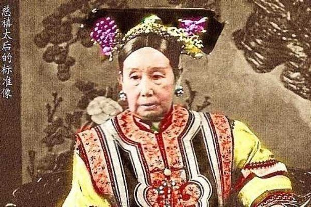 Từ Hi sở hữu thứ khiến vua Hàm Phong mê mệt, nhanh chóng sắc phong địa vị tôn quý - Ảnh 2. Từ Hi sở hữu thứ khiến vua Hàm Phong mê mệt, nhanh chóng sắc phong địa vị tôn quý - Ảnh 2.