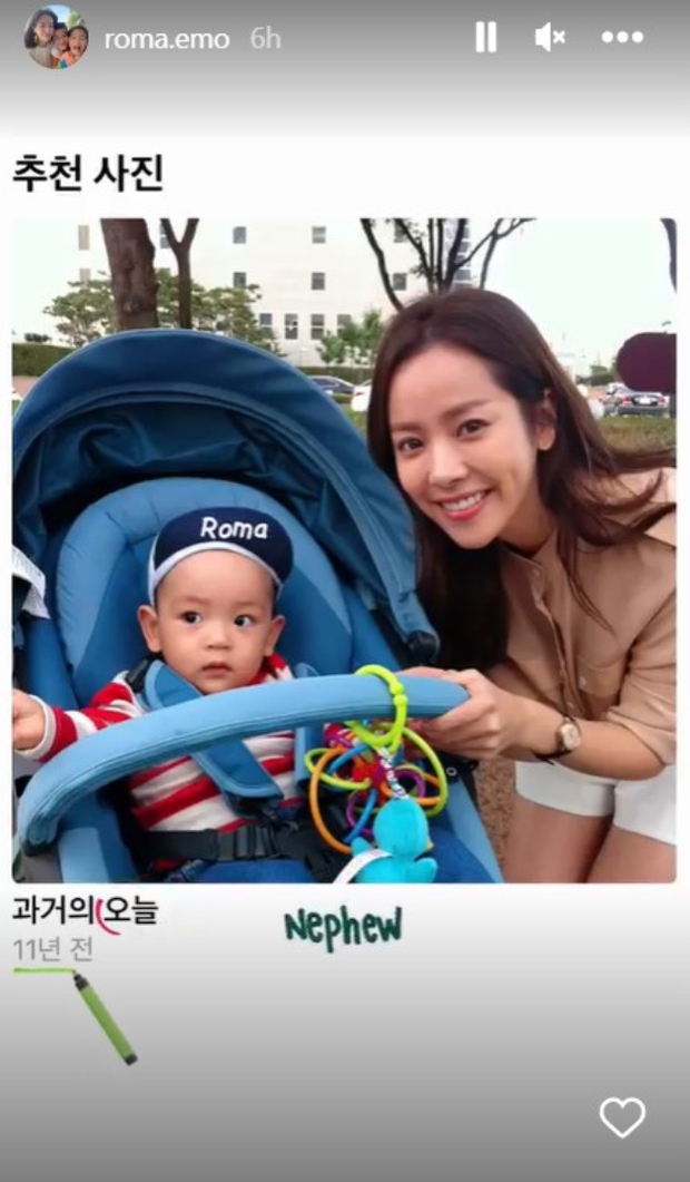 Cháu trai Han Ji Min khiến dân mạng 'điên đảo' với chiều cao không thể tin được sau 10 năm