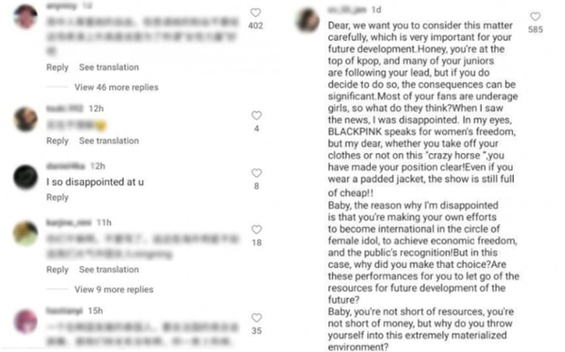 Lisa (BLACKPINK) gây sốt với phần trình diễn hút mắt, biến cả hộp đêm thành sàn catwalk