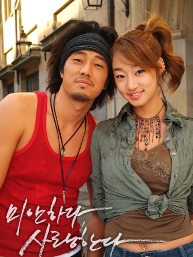 Mỹ nhân Dream High bị bạn diễn hôn thô bạo tới mức bầm tím môi, phản ứng của cô mới gây choáng - Ảnh 6. Mỹ nhân Dream High bị bạn diễn hôn thô bạo tới mức bầm tím môi, phản ứng của cô mới gây choáng - Ảnh 6.