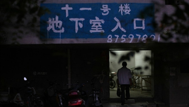 Những khu nhà ổ chuột ở Trung Quốc - Ảnh 5.