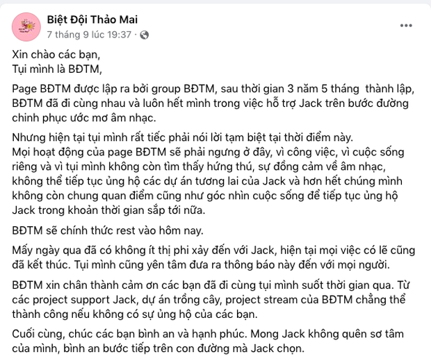 Jack chính thức dừng hoạt động Fanpage, 10 nghìn người theo dõi đồng lòng ủng hộ