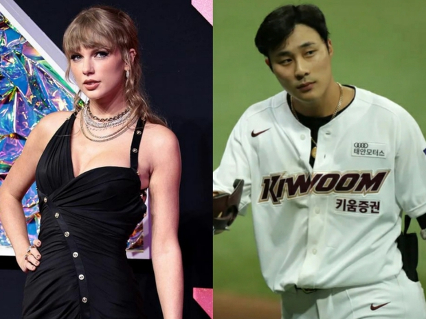 2 triệu người rần rần vì clip đưa tin Taylor Swift hẹn hò cầu thủ bóng chày Hàn kém 6 tuổi - Ảnh 2.