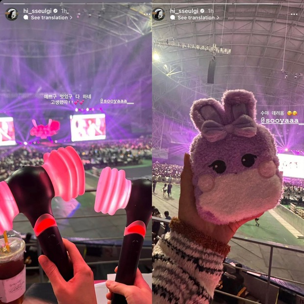 Dàn sao Hàn tề tựu tại concert BLACKPINK: Vợ chồng Taeyang làm tâm điểm, bạn trai Jisoo bị điểm danh vắng mặt - Ảnh 9.