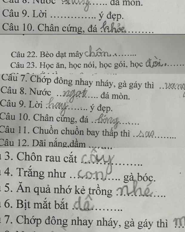 Bài kiểm tra tiếng Việt lớp 1 khiến người lớn ngậm ngùi khó phết, đọc câu trả lời của học trò mà cười ngất - Ảnh 1.