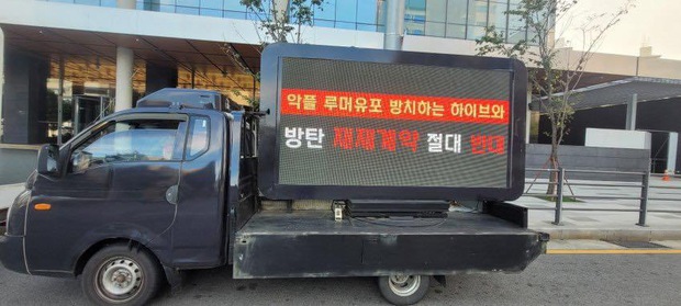 Nghịch lý chuyện tái ký: BLACKPINK khiến fan lo sốt vó, fan BTS thì phản đối idol gia hạn hợp đồng với HYBE - Ảnh 3. Nghịch lý chuyện tái ký: BLACKPINK khiến fan lo sốt vó, fan BTS thì phản đối idol gia hạn hợp đồng với HYBE - Ảnh 3.