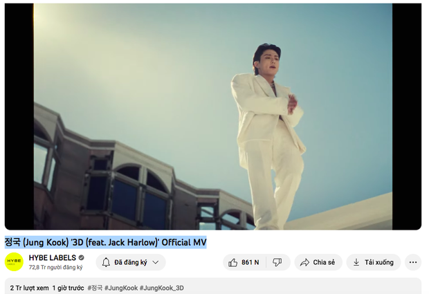 Lisa hạ gục fan với vẻ ngoài quyến rũ, đánh cắp ánh sáng của Jungkook trong MV mới