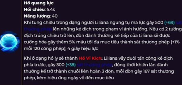 Vị tướng này đặt hàng dồn sát thương mạnh nhất trong Liên Quân Mobile, liệu bạn đã từng nhìn thấy?