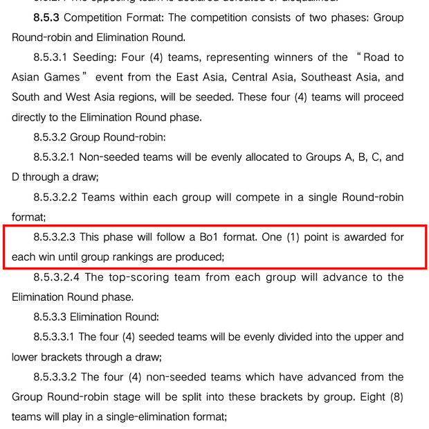 Thay đổi thể thức ASIAD và ảnh hưởng của GAM khiến người chơi LMHT lo lắng