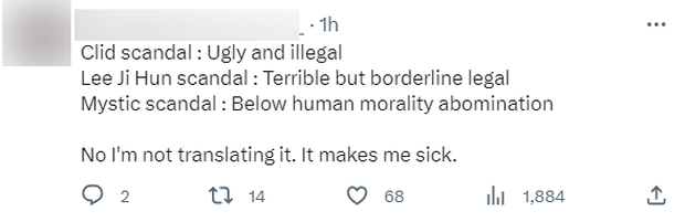 Chấn động! Mystic, nam thần LMHT, bị tố bạo hành từ người yêu cũ: Khám phá tình tiết gây sốc!