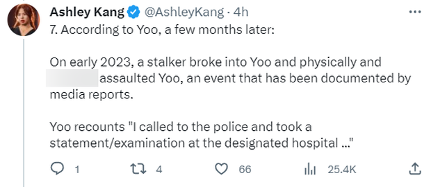 Chấn động! Mystic, nam thần LMHT, bị tố bạo hành từ người yêu cũ: Khám phá tình tiết gây sốc!