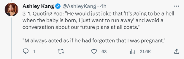 Chấn động! Mystic, nam thần LMHT, bị tố bạo hành từ người yêu cũ: Khám phá tình tiết gây sốc!