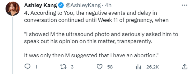 Chấn động! Mystic, nam thần LMHT, bị tố bạo hành từ người yêu cũ: Khám phá tình tiết gây sốc!