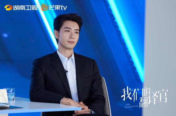 Vai diễn tổng tài nổi tiếng, phim ngôn tình hot chỉ sau 20 phút tạo kỷ lục rating và làm chị em mê mệt 'nhận chồng'