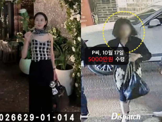 Dispatch bóc toàn cảnh vụ án Lee Sun Kyun bị tống tiền 9,3 tỷ: Nhân tình - cựu diễn viên đua nhau lật mặt và những cú twist đau đầu - Ảnh 27.