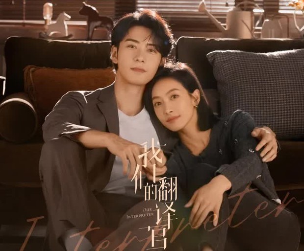 Vai diễn tổng tài nổi tiếng, phim ngôn tình hot chỉ sau 20 phút tạo kỷ lục rating và làm chị em mê mệt 'nhận chồng'