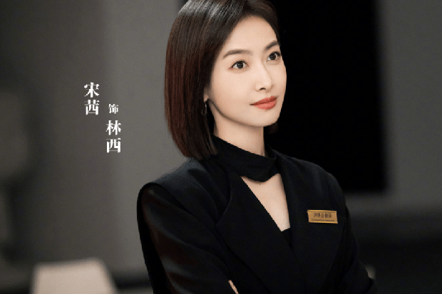 Vai diễn tổng tài nổi tiếng, phim ngôn tình hot chỉ sau 20 phút tạo kỷ lục rating và làm chị em mê mệt 'nhận chồng'