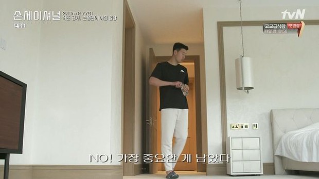 Căn hộ siêu sao Son Heung-min gây sốc với giá thuê 1,8 tỷ/tháng