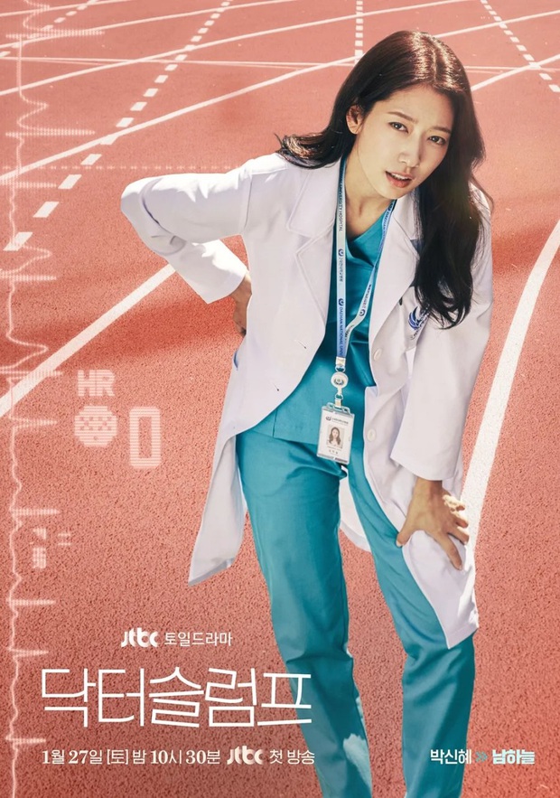 Đây chắc chắn là nữ bác sĩ đẹp nhất màn ảnh Hàn hiện tại - Ảnh 4.