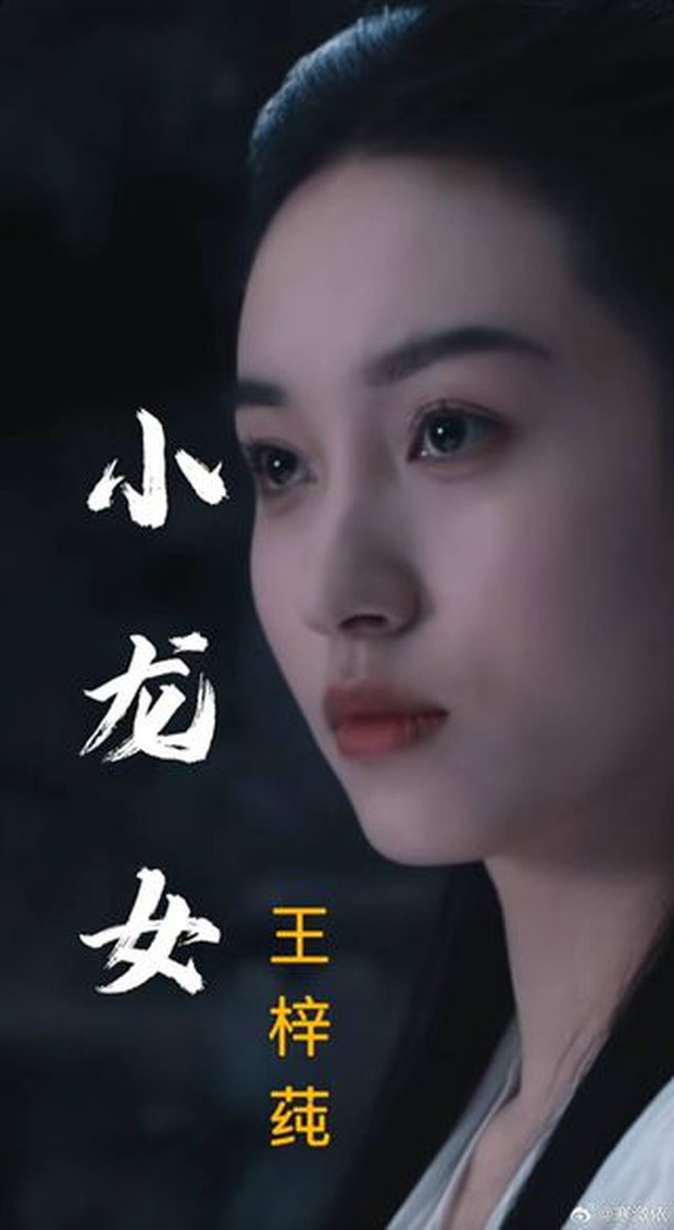 Tiểu Long Nữ phiên bản mới gây thất vọng, Lưu Diệc Phi vẫn vượt trội so với 'hoa khôi giảng đường'?