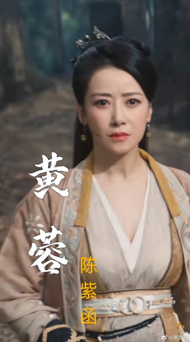 Tiểu Long Nữ phiên bản mới gây thất vọng, Lưu Diệc Phi vẫn vượt trội so với 'hoa khôi giảng đường'?