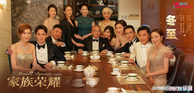 Cặp đôi tái hợp lần thứ 6 gây sốt, người phụ nữ quyền lực trong showbiz vẫn giữ nét trẻ sau 30 năm