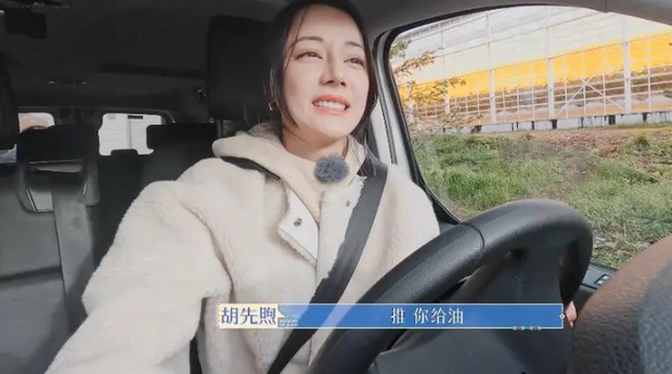 Địch Lệ Nhiệt Ba bị bóc giả tạo trên show Hoa tỷ đệ: Làm màu cướp sóng đến mức kém duyên, bày trò giả ngây thơ trước ống kính - Ảnh 8.