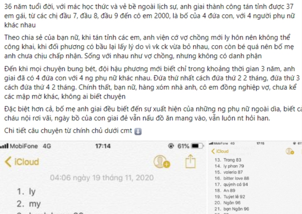 Lộ chân dung ông chồng 36 tuổi có 37 người yêu: Có chị lấy chồng nước ngoài vẫn bay về để cùng anh tâm sự trong khách sạn - Ảnh 1.