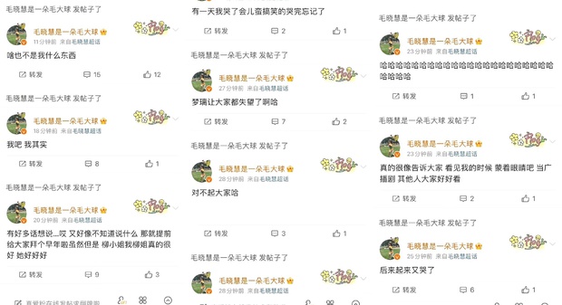 Sao nữ kêu gọi khán giả bỏ xem phim vì bản thân quá xấu, thức cả đêm xin lỗi từng bình luận chê bai - Ảnh 2.