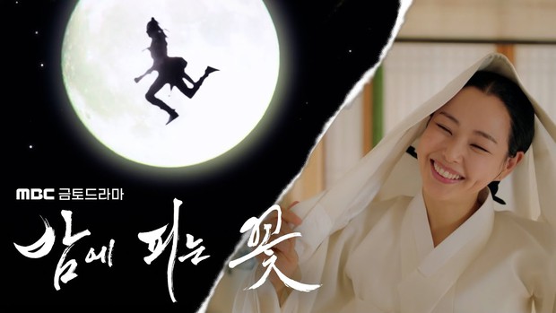 Xuất hiện bom tấn cổ trang xuất sắc khó ai bì kịp, rating tăng ngỡ ngàng nhờ cặp chính bùng nổ chemistry - Ảnh 1.