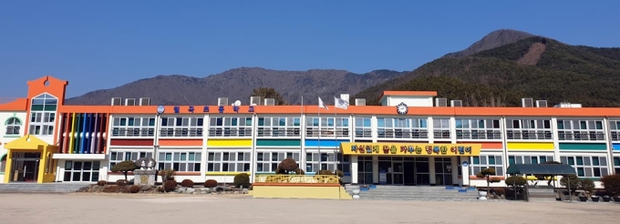 Một trường tiểu học ở Hàn Quốc không có học sinh nào nhập học năm nay, dấy lên lo ngại về cuộc khủng hoảng nguy cấp - Ảnh 1.