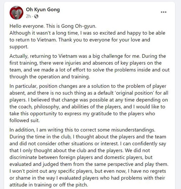 HLV Gong Oh-kyun viết tâm thư, tuyên bố bị tổn thương khi làm việc ở V-League - Ảnh 3.