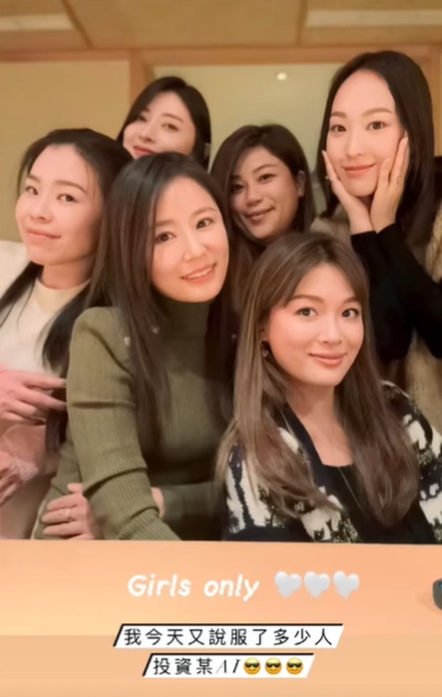 Lâm Tâm Như đón sinh nhật tuổi 48 bên hội bạn thân, ông xã Hoắc Kiến Hoa gây xôn xao vì vắng mặt - Ảnh 2.