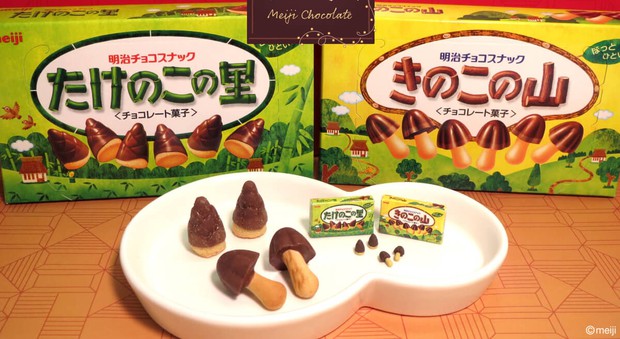 Loạt bánh kẹo của Nhật với đủ màu sắc và hương vị đảm bảo khách đến nhà đều khen tới tấp - Ảnh 11.