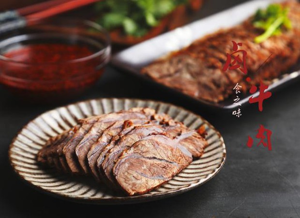 Phần này của con bò chính là báu vật, vừa là món ngon ngày Tết lại bơm collagen cho da đẹp, xương khớp khỏe - Ảnh 2. Phần này của con bò chính là báu vật, vừa là món ngon ngày Tết lại bơm collagen cho da đẹp, xương khớp khỏe - Ảnh 2.