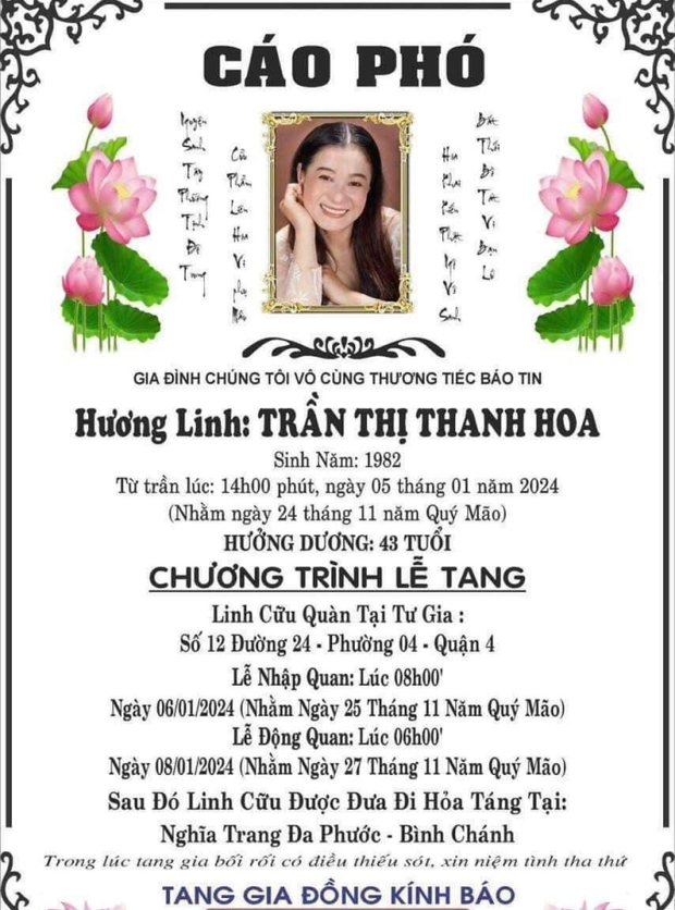 Thông tin tang lễ của Thanh Sói Thanh Hoa: Hé lộ thời gian và địa điểm, linh cữu được hỏa táng - Ảnh 2.