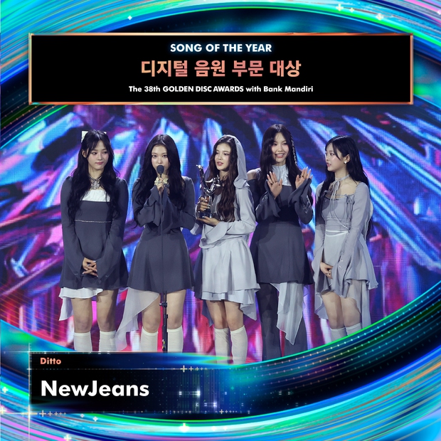 Giải Đĩa Vàng 2024: SEVENTEEN - NewJeans tiếp tục chinh phục, Jisoo và Jung Kook đốn tim fan!