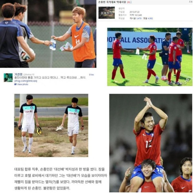 Hình ảnh Son Heung-min thời còn xách nước bổ cam ở đội tuyển Hàn Quốc viral trở lại giữa tranh cãi bị sao trẻ mới nổi Lee Kang-in bật - Ảnh 1.