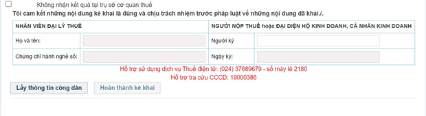 Hướng dẫn cập nhật thông tin Căn cước công dân trong đăng ký thuế - Ảnh 6.