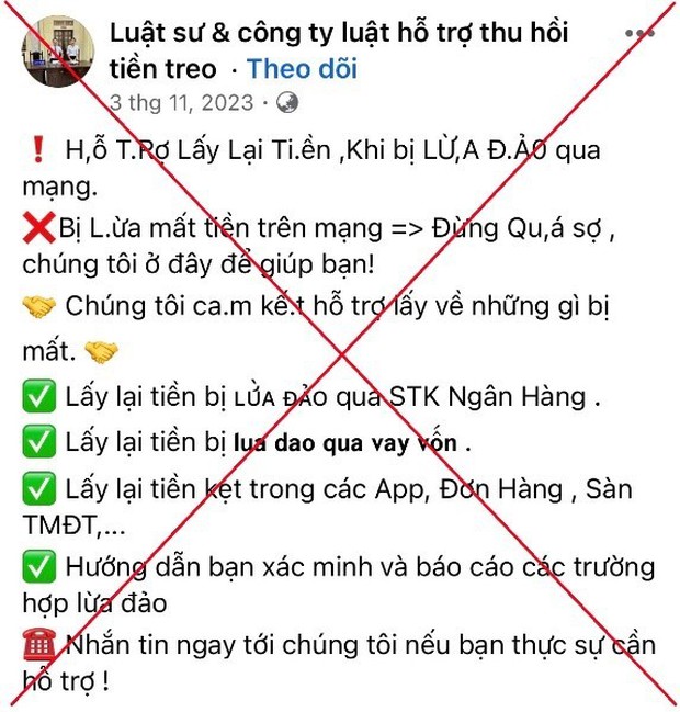 Nhờ luật sư trên Facebook hỗ trợ lấy lại 200 triệu đồng bị lừa, người phụ nữ Hà Nội tiếp tục bị lừa thêm 125 triệu - Ảnh 1.