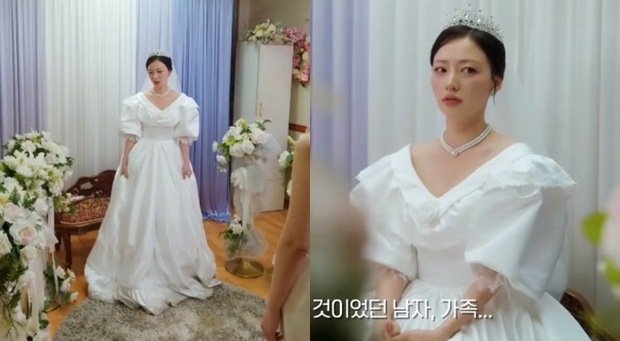 Park Min Young lấn át “tiểu tam” khi cùng diện váy cưới sến rện, cân đẹp outfit nhưng vẫn thua truyện tranh? - Ảnh 3.