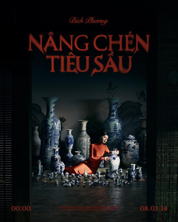 Bích Phương và Sơn Tùng