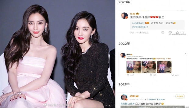 Angelababy sinh nhật sóng gió tuổi 35: Cả showbiz không 1 lời chúc, chị em tốt Dương Mịch - Nghê Ni gây tranh cãi vì bặt vô âm tín - Ảnh 8.