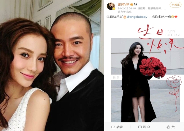 Angelababy sinh nhật sóng gió tuổi 35: Cả showbiz không 1 lời chúc, chị em tốt Dương Mịch - Nghê Ni gây tranh cãi vì bặt vô âm tín - Ảnh 6.