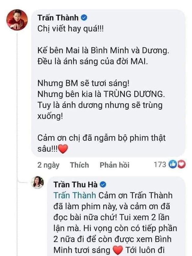 Trấn Thành lên tiếng vụ tranh cãi cái tên Trùng Dương: Nhiều người cứ phải vẽ câu chuyện một cách nghiêm trọng - Ảnh 2.